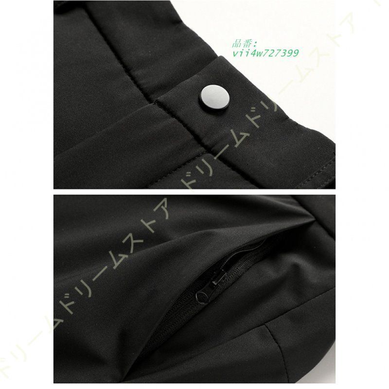 撥水加工 ダウン