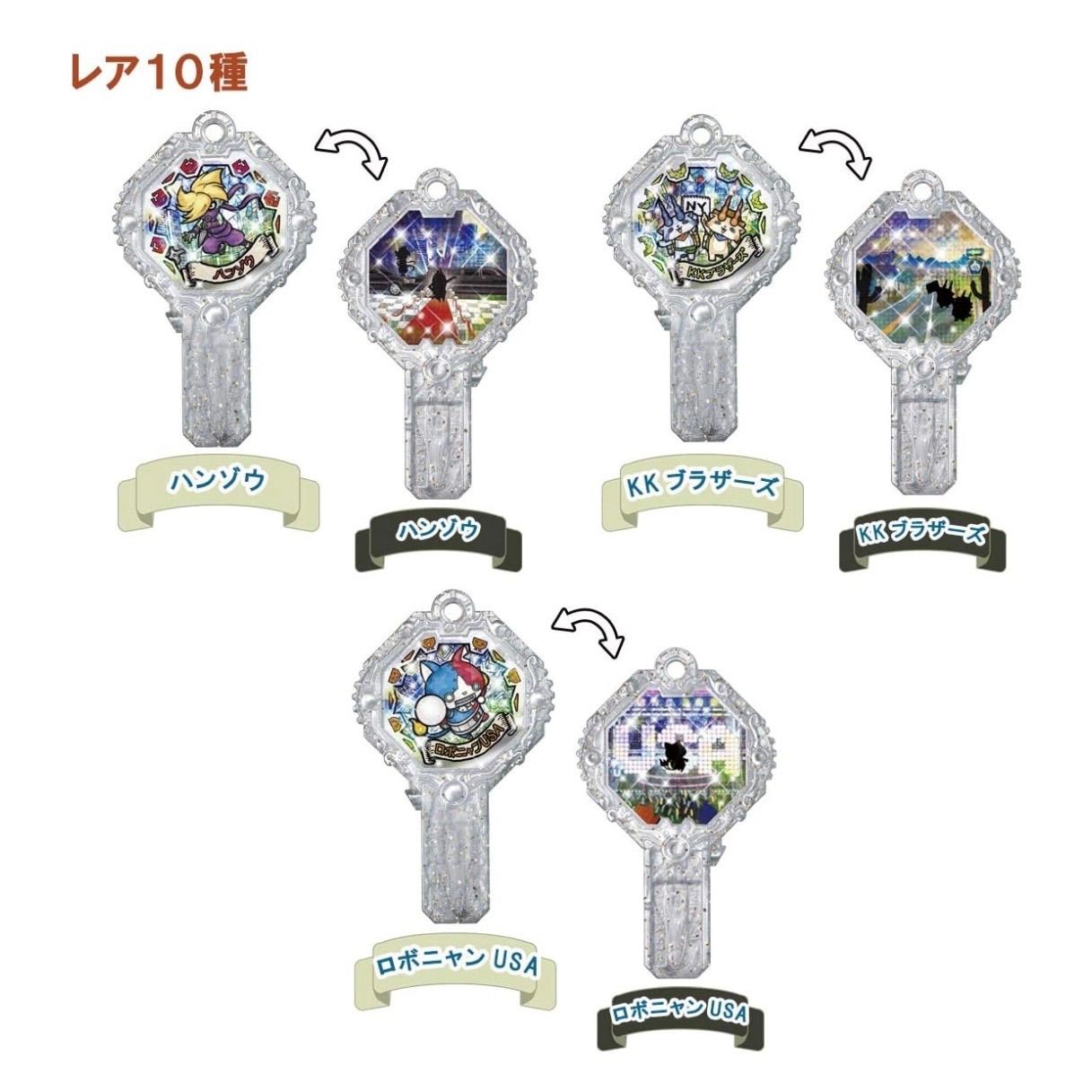 新品】妖怪アークK6〜救え！絶滅危惧妖怪！〜 1BOX ＋おまけ付き（ぷに