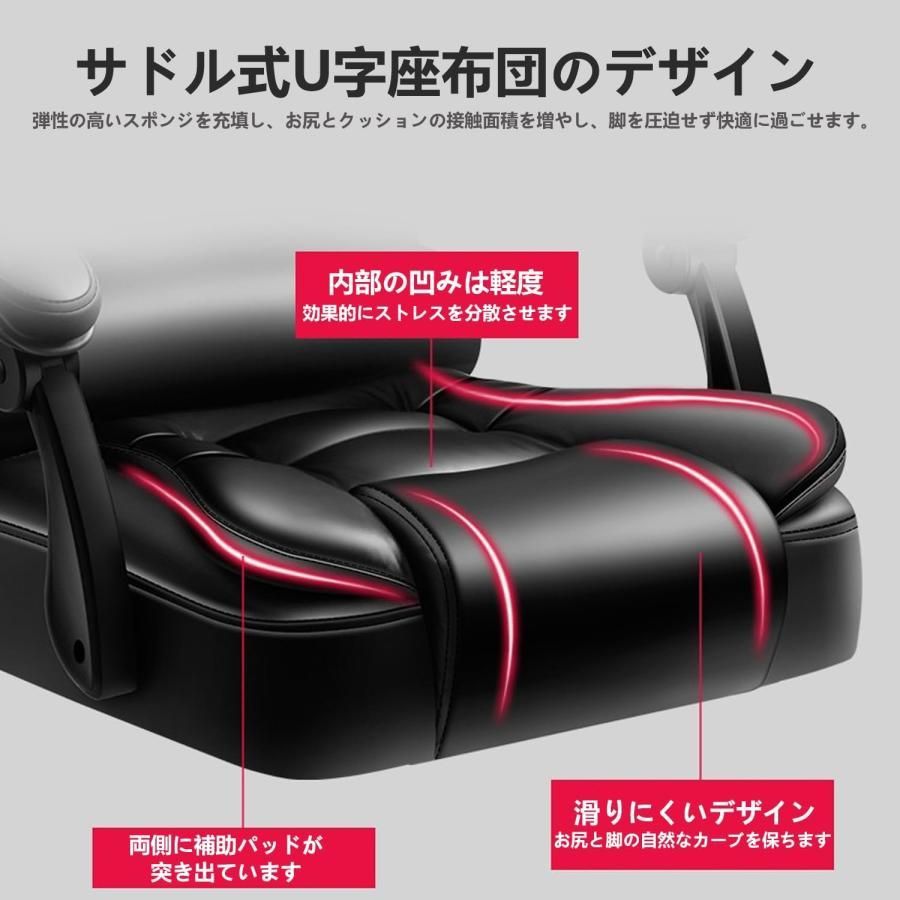 社長椅子 連動型肘掛け