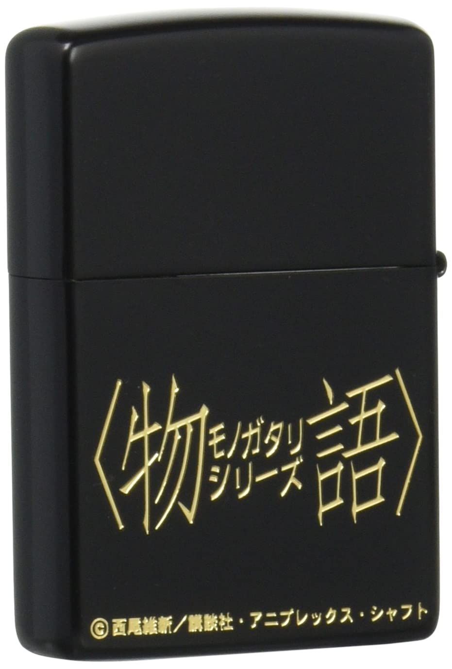 物語シリーズ A柄 忍野忍 Zippo - メルカリ