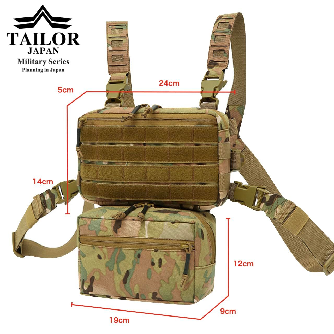 TAILOR JAPAN マイクロチェストリグ チェストリグ タクティカルベスト サバゲーベスト 軽量 ベルクロ モール ハイブリットシステム 1000Ｄナイロン バックパック拡張機能 ウエストサポートベルト付き マルチカム ポーチ付き