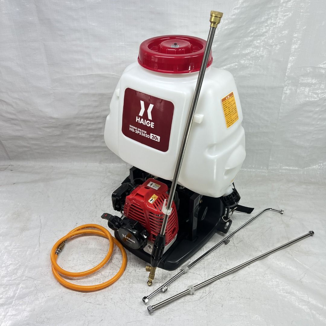 品 エンジン噴霧器 背負い式 2スト 20Lタンク HG-2PS2620 539-1