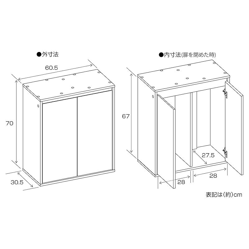 ジェックス GEX アクアラック ウッド 幅60×奥行き30cm以下水槽用 組立式水槽台ホワイト600WH