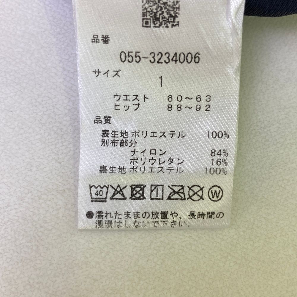 サイズ：1 PEARLY GATES パーリーゲイツ 2023年モデル 裏地付 スカート  ネイビー系 [240101474536] ゴルフウェア レディース ストスト サイズ：1 PEARLY GATES パーリーゲイツ 2023年モデル 裏地付