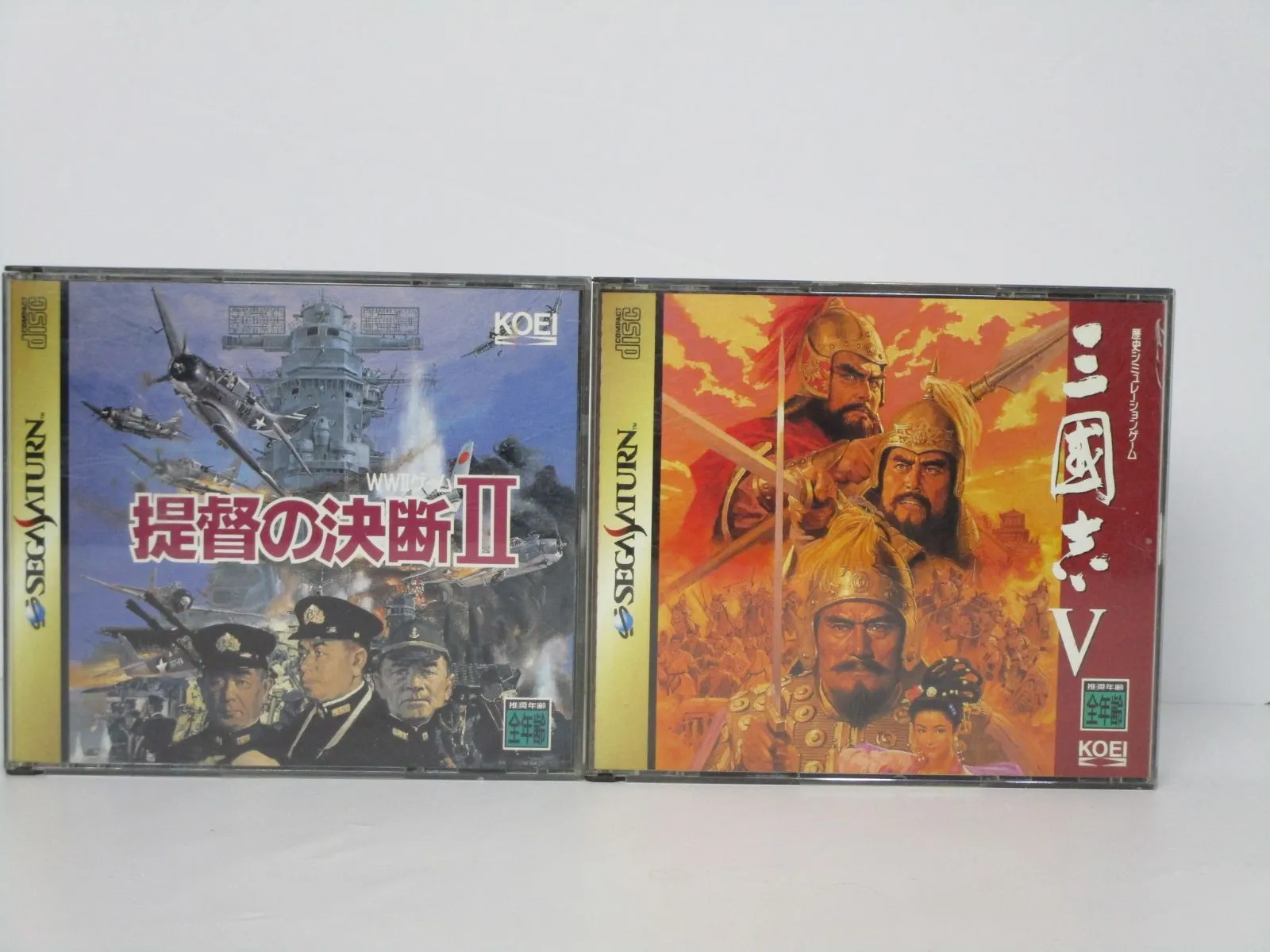 2025年最新】セガサターン 三国志Vの人気アイテム - メルカリ