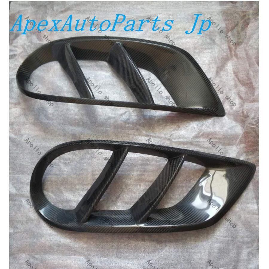 バンパーグリルカバー ブラバス