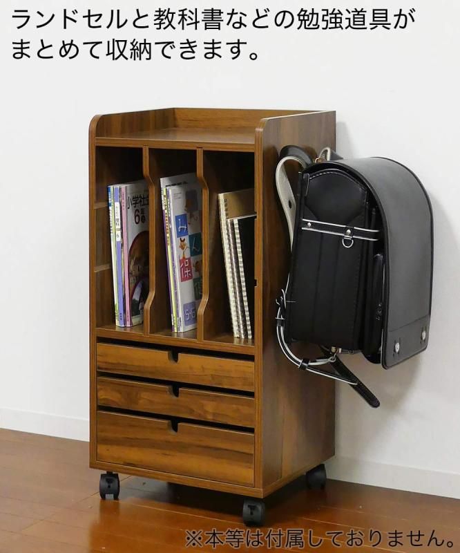 ワゴン 棚