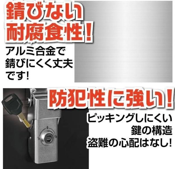 ALLブラック45L 付属品あり
