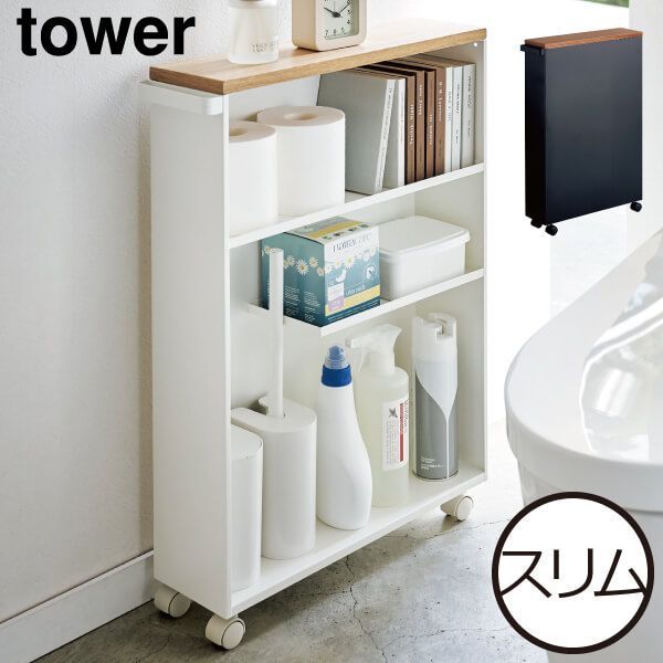 あさみん様 リクエスト 4点 まとめ商品 エンショップ2310様 リクエスト