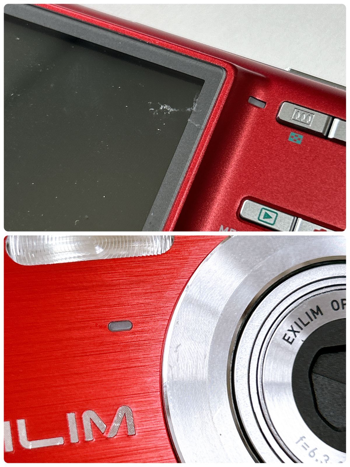 CASIO EXILIM 赤 コンパクトデジタルカメラ Amazon | CASIO(カシオ) デジタルカメラ EXCILIM レッド EX-Z900