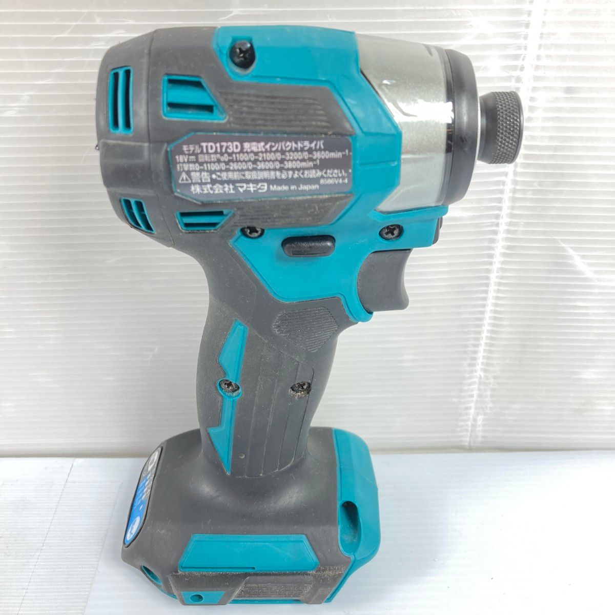 PSEマークあり TD173D