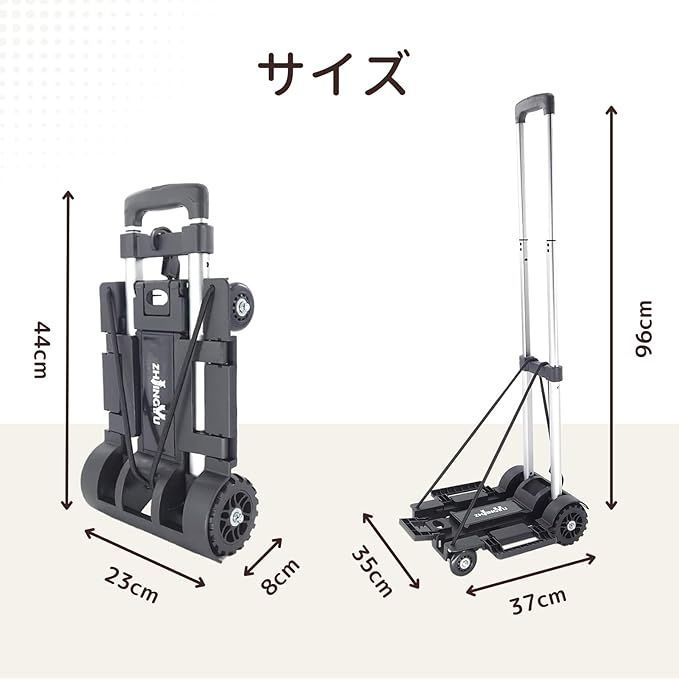 在庫セール】ZHJINGYU キャリーカート 台車 折りたたみ式 軽量 プレート拡張可能 静音 超コンパクト 固定ゴムロープ付 荷物運搬 引越し  アウトドア 4輪 シルバー - メルカリ