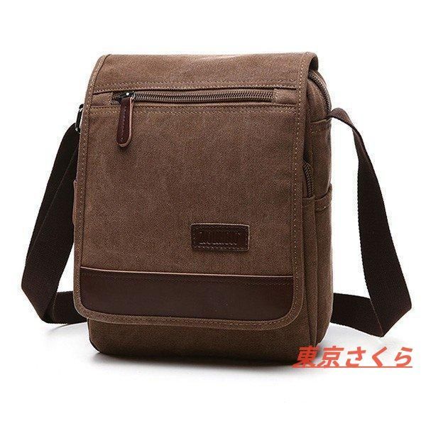 希少！フルラFURLA マルテ ipad クラッチバッグ モンスター オシャレ 希少！フルラFURLA マルテ ipad クラッチバッグ モンスター