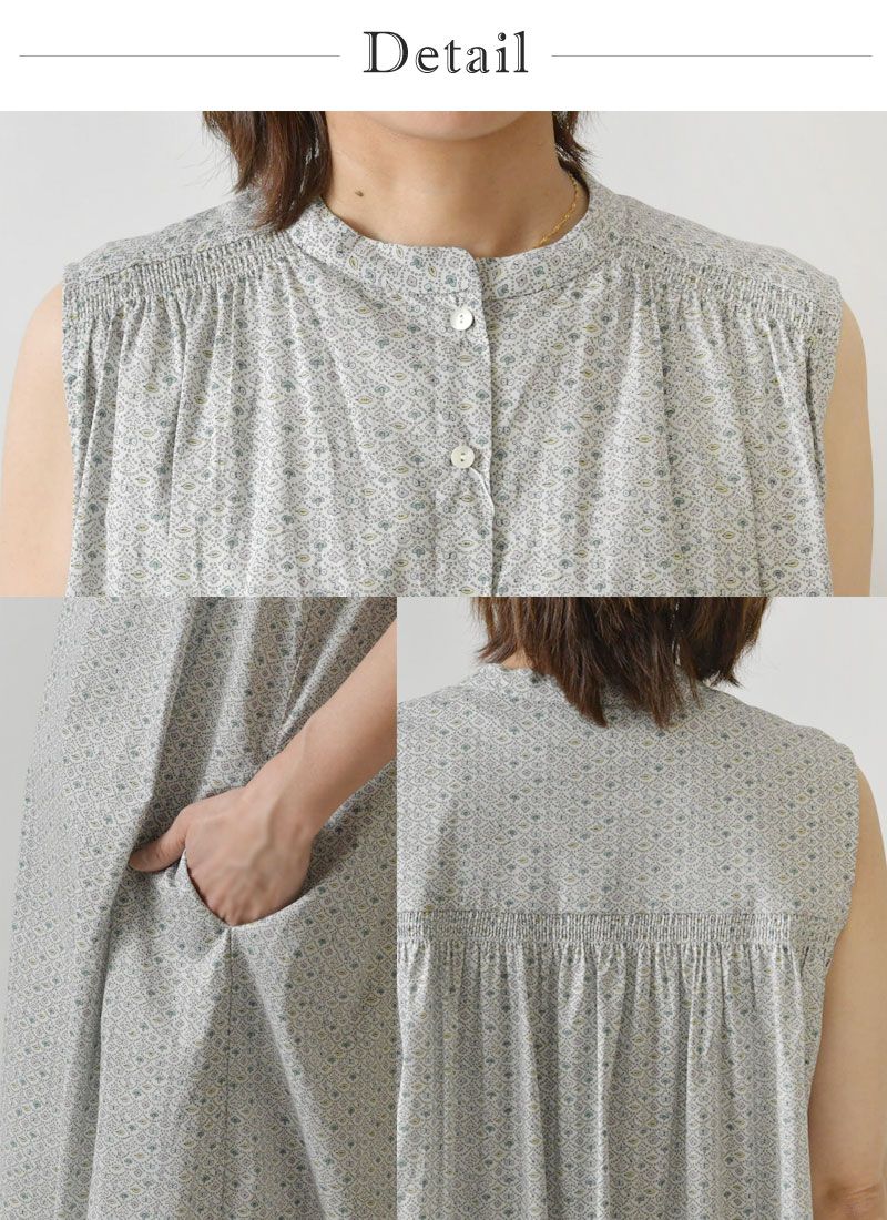 新品】【sosotto ソソット】リバティタナローン ノースリーブ