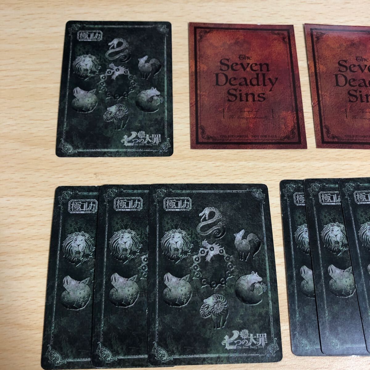 新品　未開封　カード　パック　七つの大罪　極コレカ 楽天市場】【新品即納】[TCG]極コレカ 七つの大罪(20150221