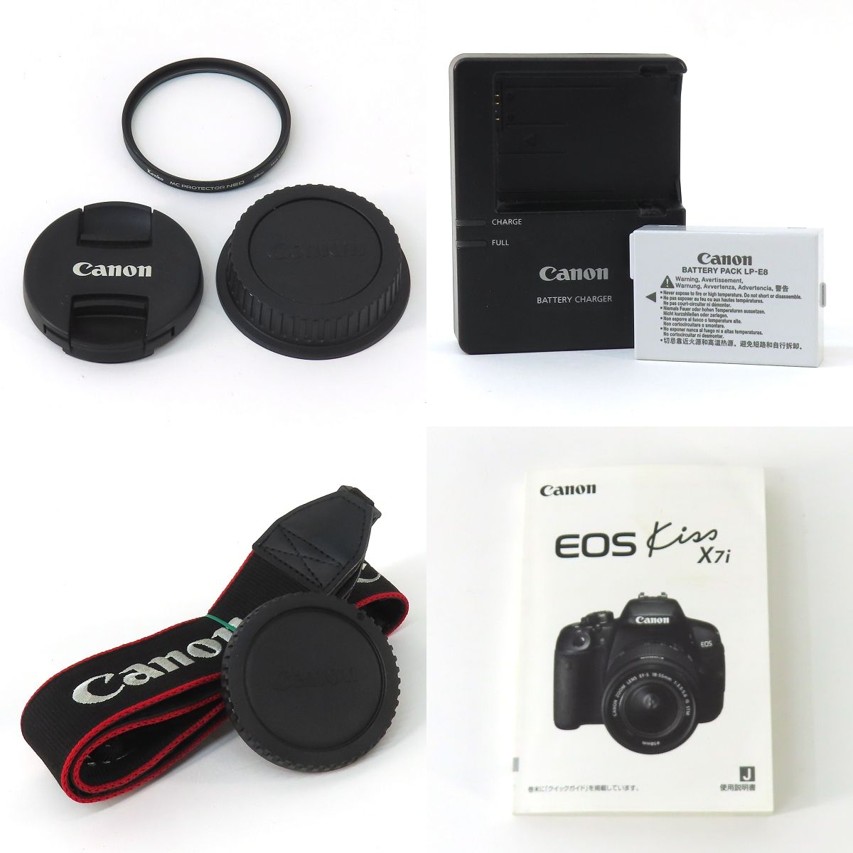  Canon キヤノン EOS Kiss X 7 i EF S 18 55 IS STM レンズキット 保護フィルター付き デジタル一眼レフカメラ デジタル一眼レフ デジタルカメラ