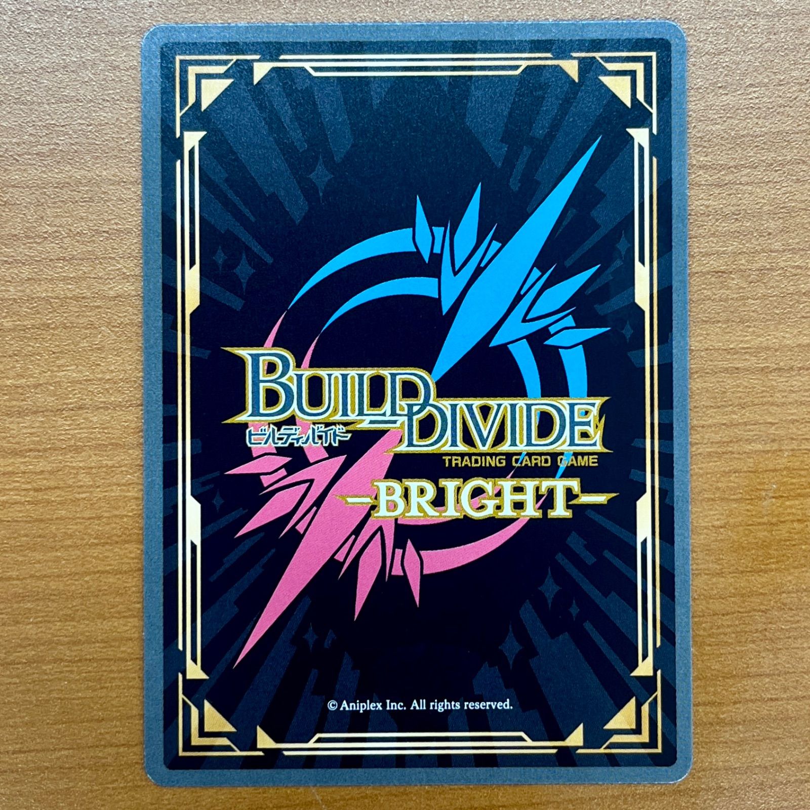 結束バンド 後藤ひとり ビルディバイドブライト SC シークレット psa10