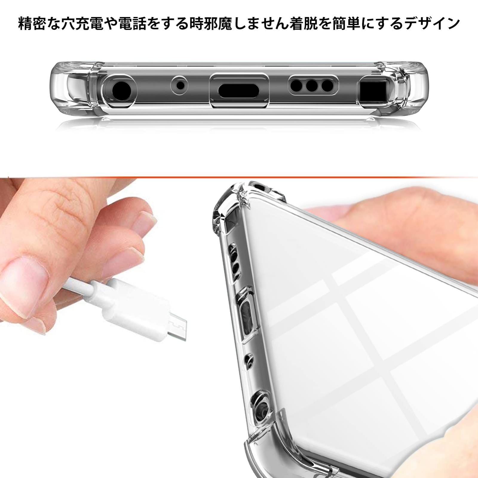 人気商品】S10 ケース 耐衝撃 クリア TPU 透明 グラデーションケース