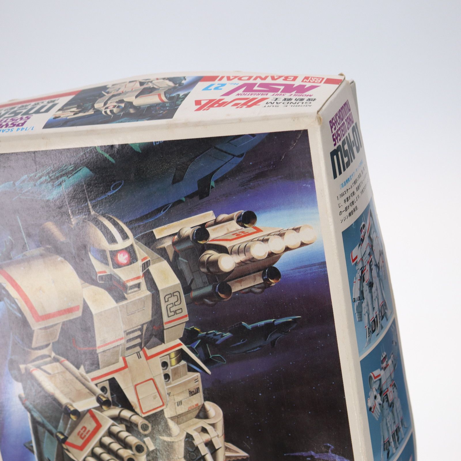 BANDAI - 1/144 MSN-01 高速機動型ザク 機動戦士ガンダム MSV プラモデル バンダイ MSV 1/144 MSN-01 高速機動型ザク プラモデル 機動戦士ガンダム