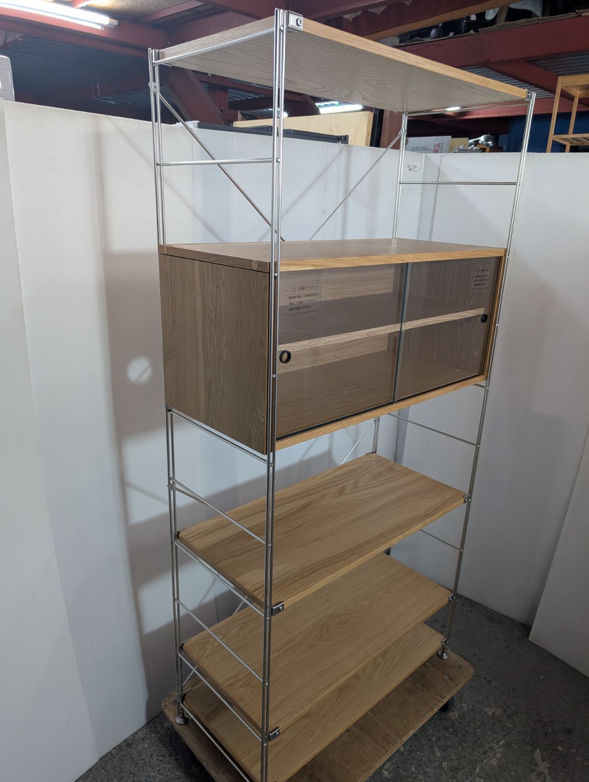 無印 ステンレスシェルフ ユニットシェルフ オーク材 無印ラック