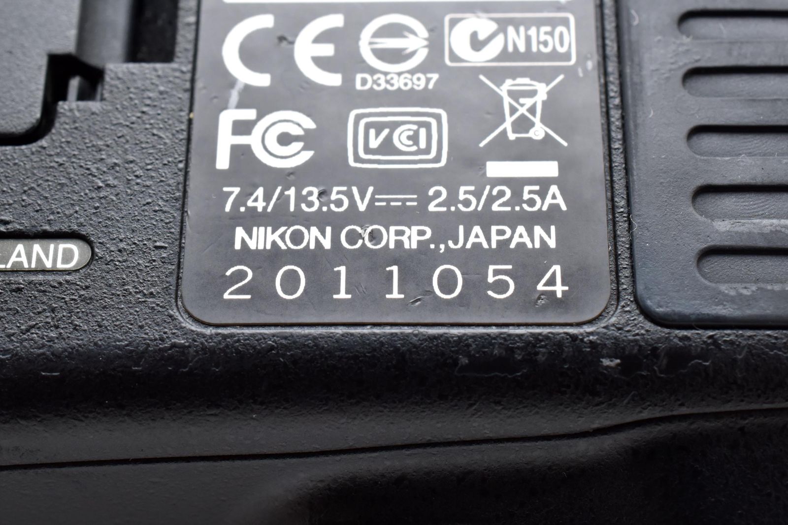 美品 Nikon D200 AF-S 24-85mm G ED #8981 - メルカリ