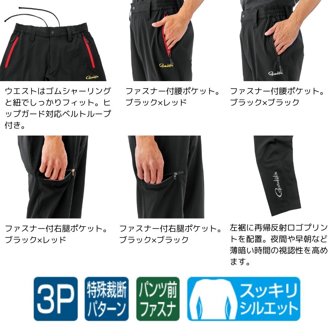 SALOMON RIPPER 161 サロモン リッパー フリースタイル Yahoo