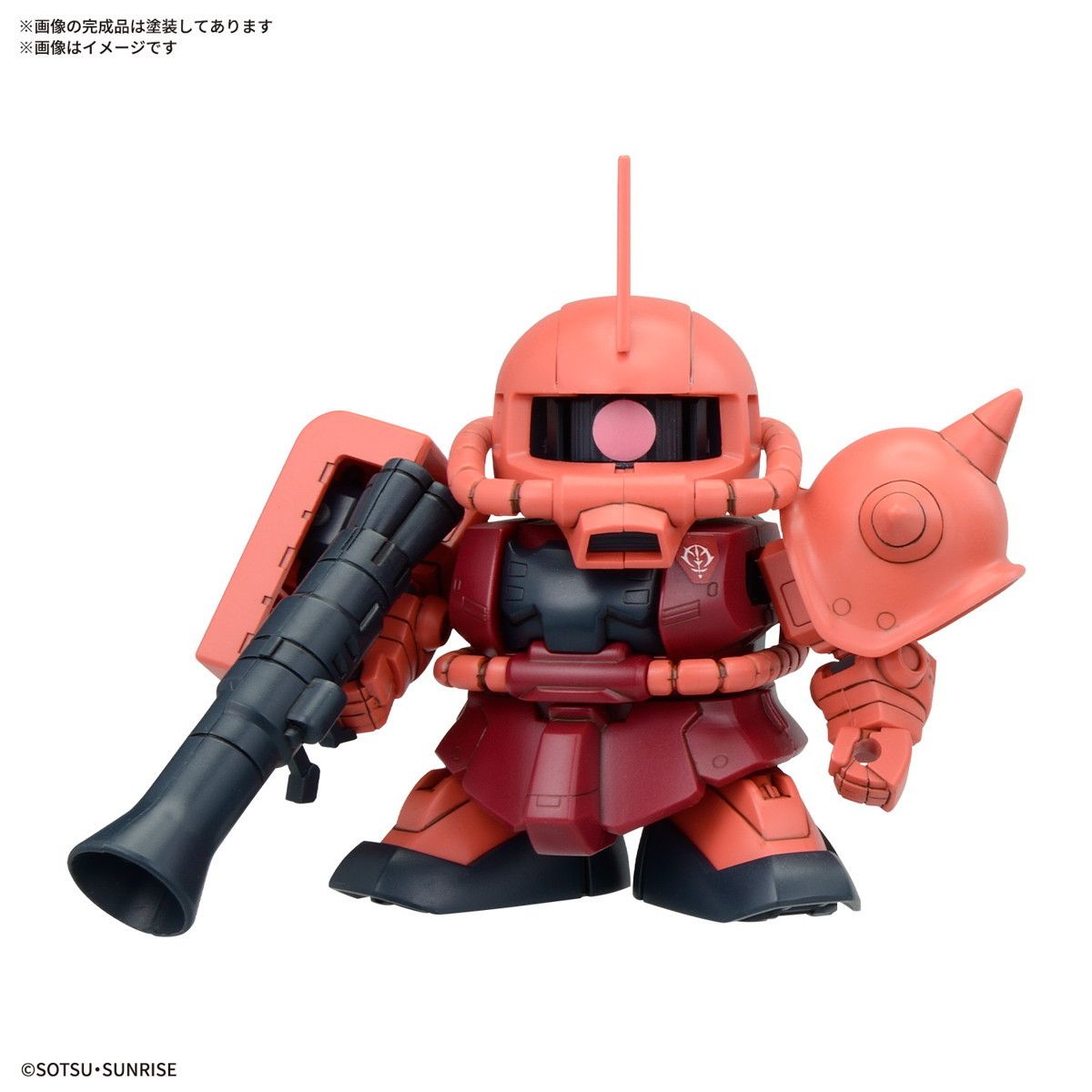 SDガンダム　BB戦士　セット　プラモデル Amazon | BANDAI SPIRITS(バンダイスピリッツ) SDガンダム BB