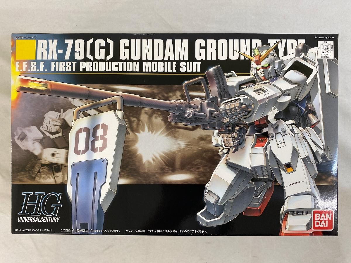 (未使用･未開封品)　HGUC 1/144 RX-79[G] 陸戦型ガンダム (機動戦士ガンダム 第08MS小隊) sdt40b8 Amazon | BANDAI SPIRITS(バンダイ スピリッツ) HGUC 機動戦士