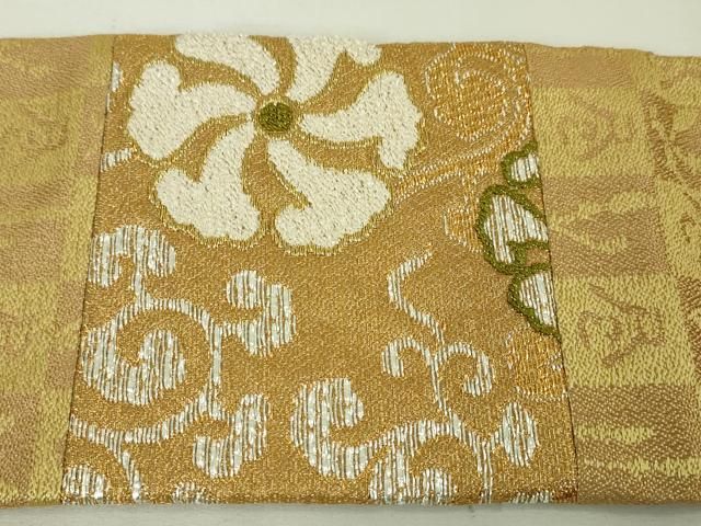 平和屋本店□極上 創業280年 誉田屋源兵衛 九寸名古屋帯 花唐草文 金