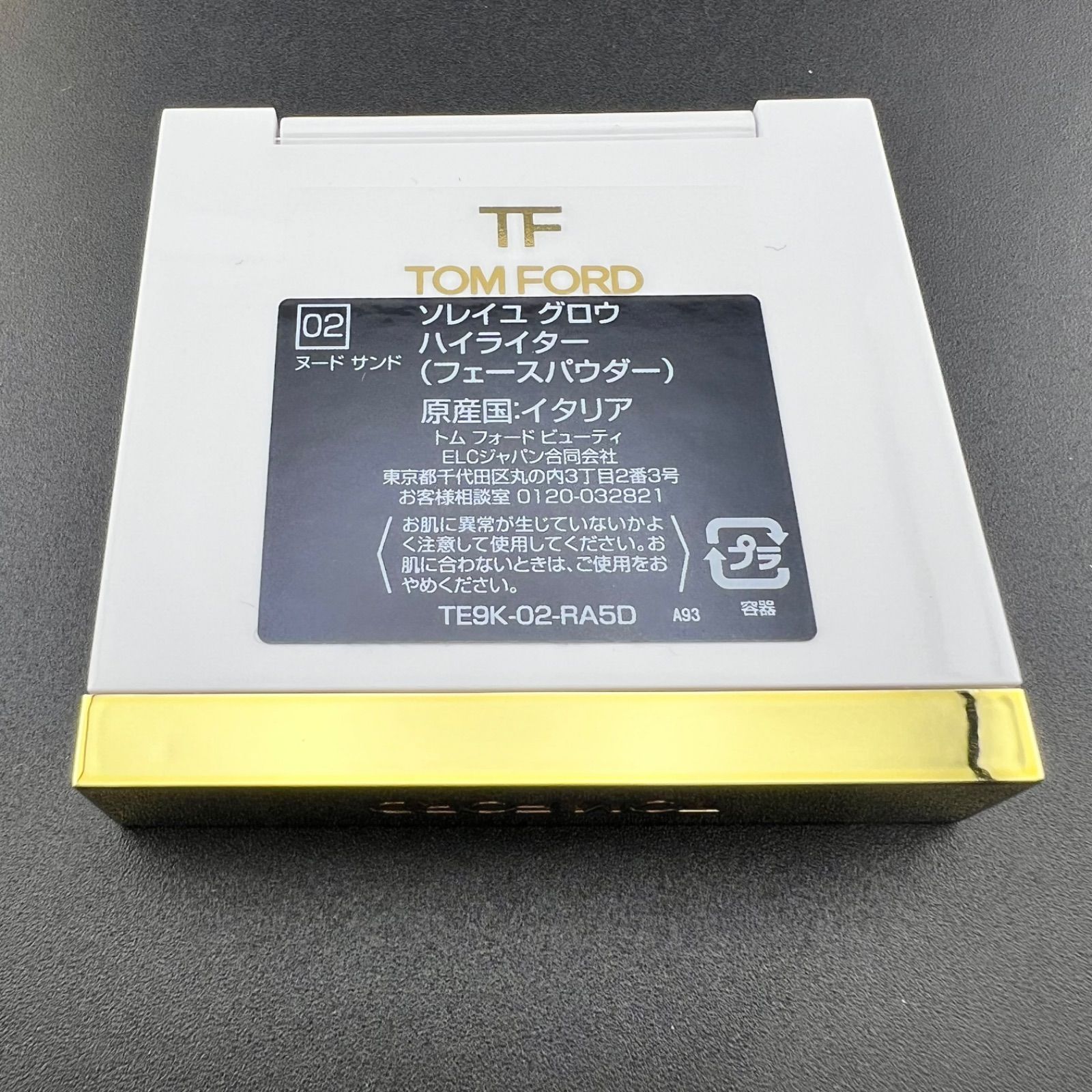 TOMFORD トムフォード ソレイユ グロウ ハイライター 02
