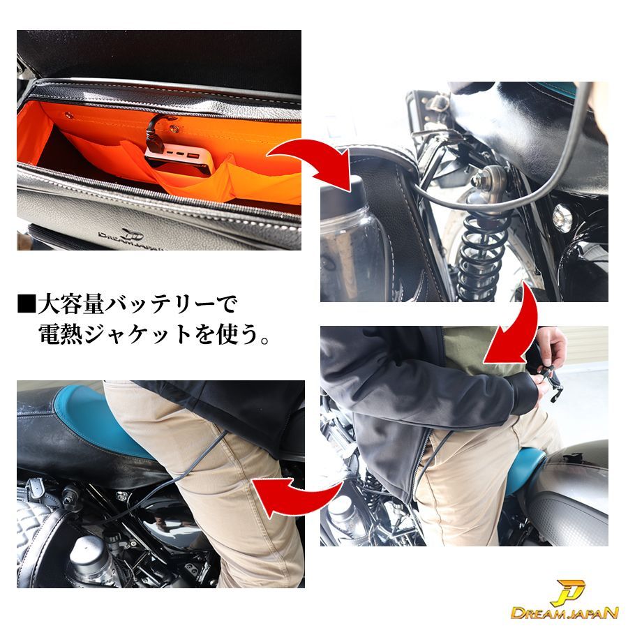 大容量15L～可変量 フルカバー簡易防水