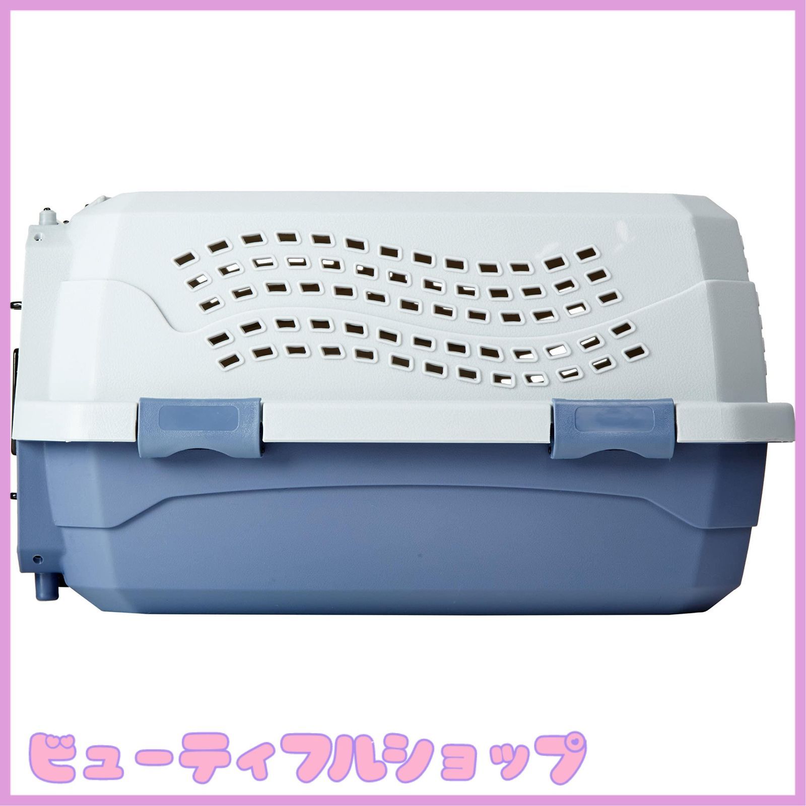 【特価】ベーシック ペット用キャリーケース ダブルドア Sサイズ 48L x 32W x 25H cm