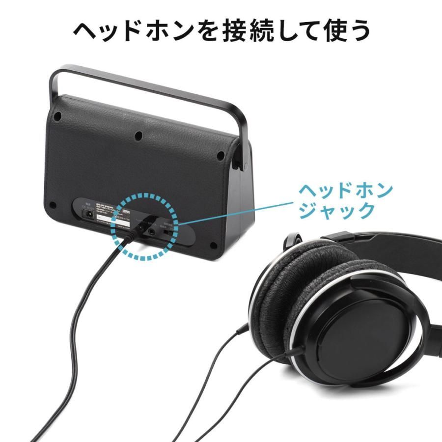 充電式 高齢者