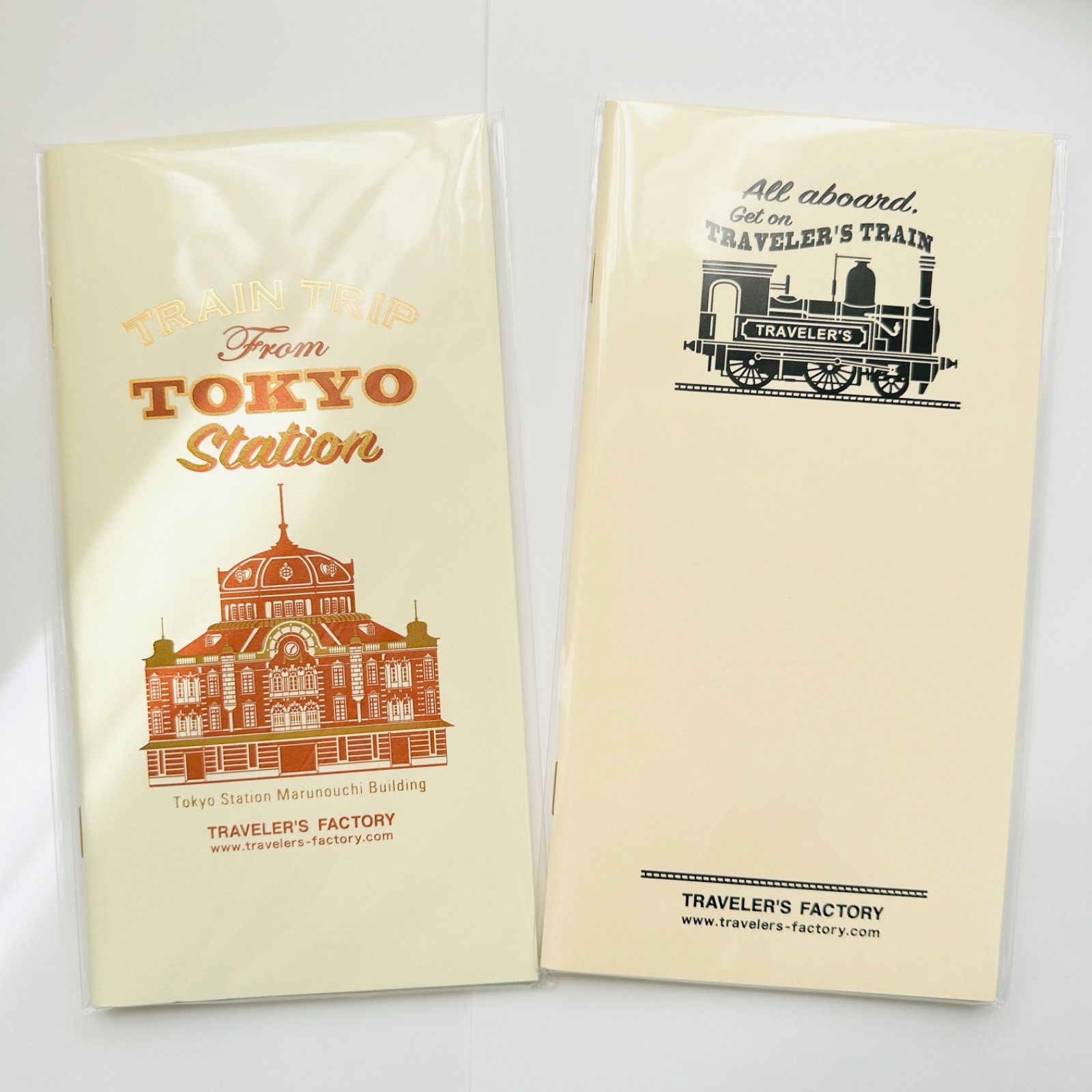 トラベラーズファクトリー 2冊 東京駅 ステーション