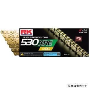 5営業日で発送 RK SV530XXW2 110L SILVER