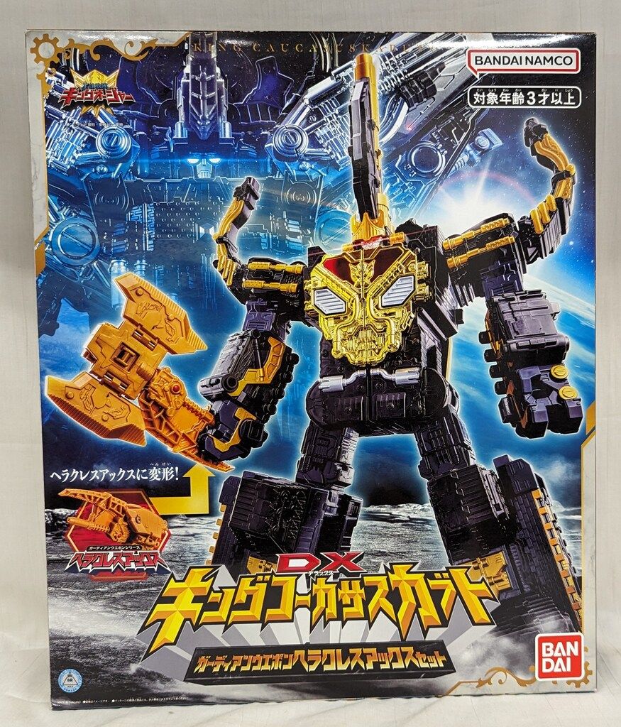 PSA10 ドラゴンボール 爆烈インパクト カードダス 公式 ゴールド神龍