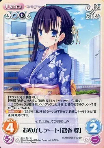 ToLOVEる ダークネス 金色の闇 限定プロモカード おめかしヤミ　pop1 2025年最新】おめかしヤミの人気アイテム - メルカリ