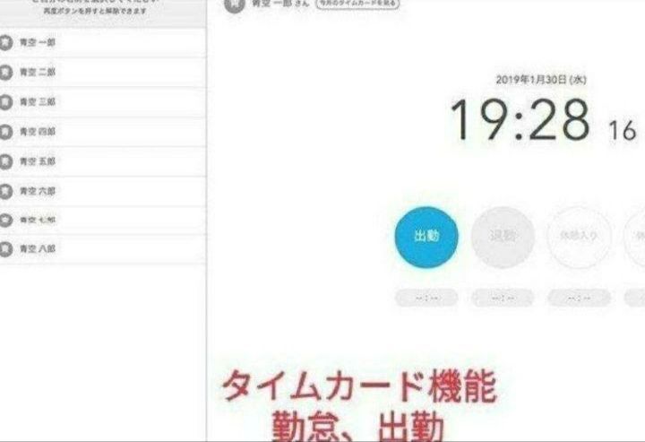 スター精密レジスター mpop10 エアレジレジスター 299969 - メルカリ