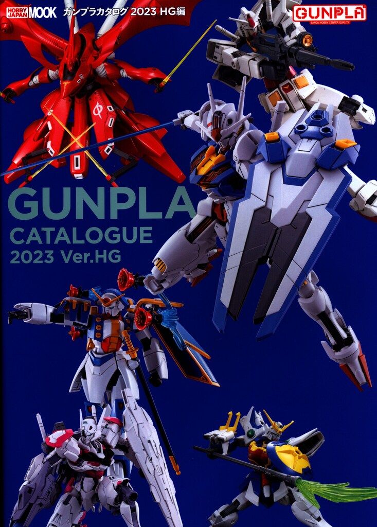 安田 朗 ガンダムデザインワークス Amazon.co.jp: 安田朗 ガンダムデザインズ : 朗, 安田: 本