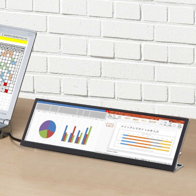 新品 未開封 】 ITPROTECH PCモニター バータイプ Screen Plus [12.6型