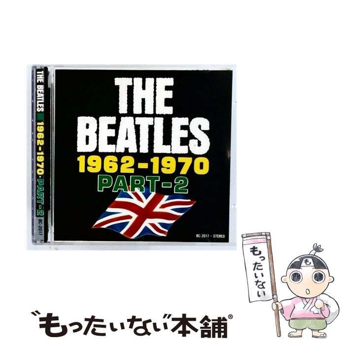 The Beatles 1962-1970 2枚組CD The Beatles ビートルズ 1962 - 1966