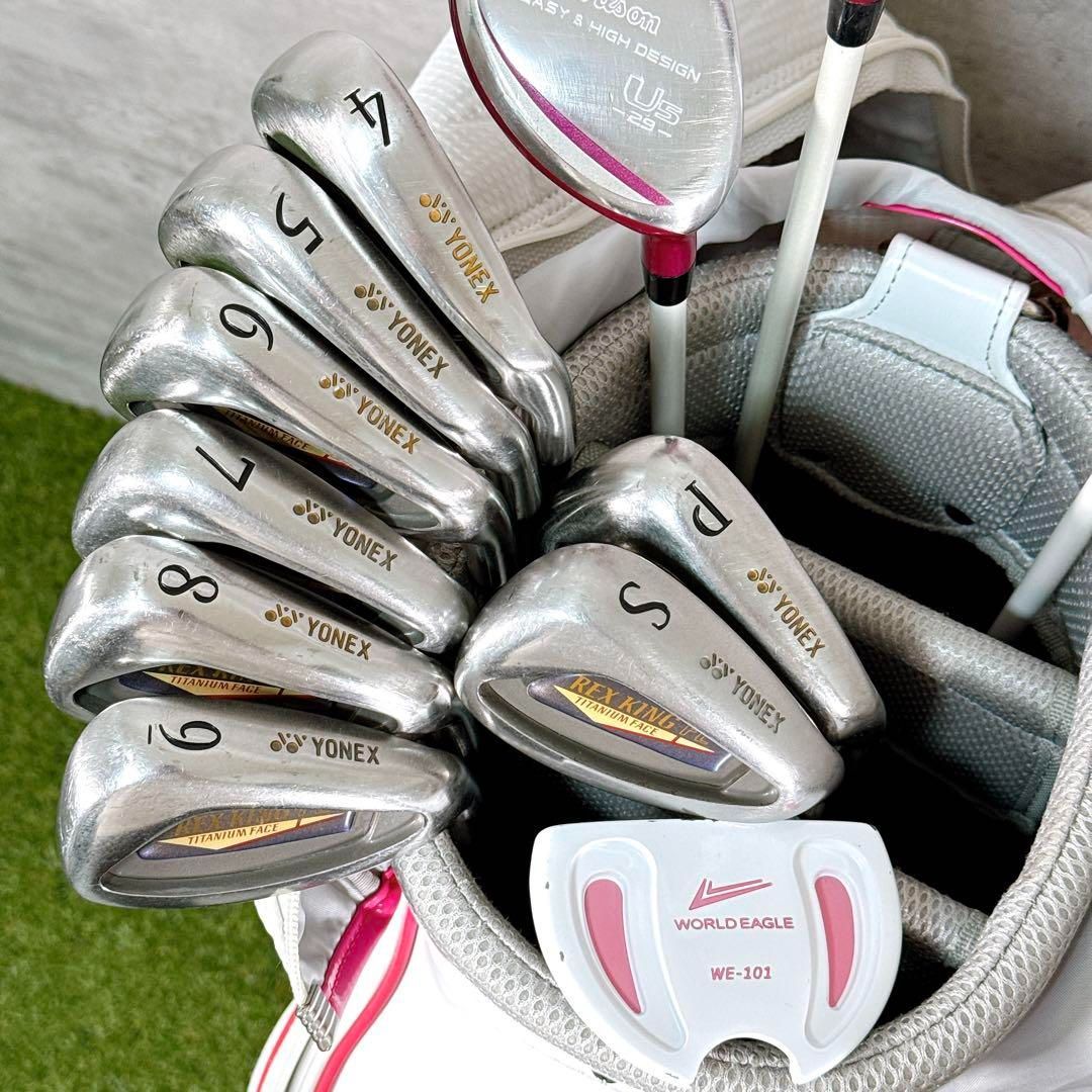ゴルフクラブセット レディース ヨネックス 12本 キャロウェイ 【K121】 レディース ゴルフクラブセット YONEX ヨネックス EZONE Callaway
