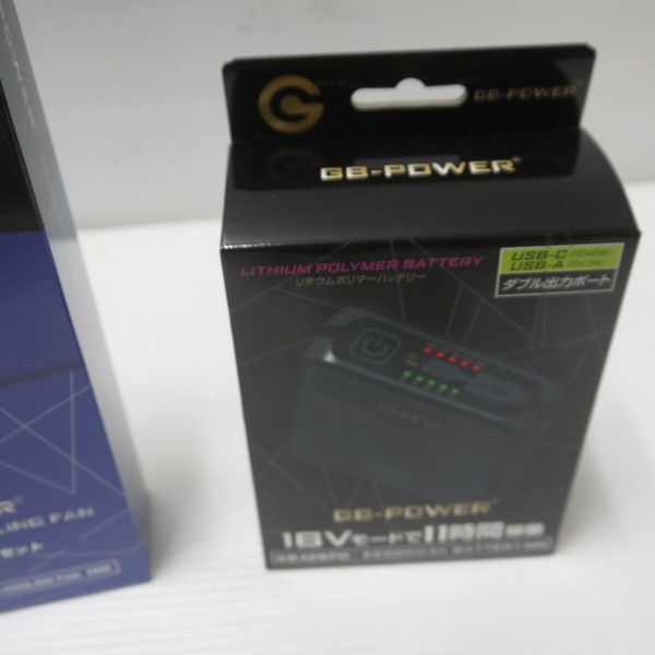 長信ジャパン GB-POWER ペルチェ一体型ファンセット GP980 24V