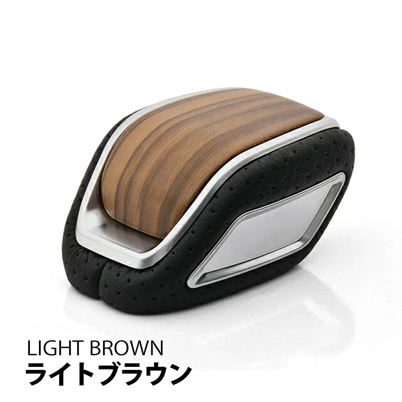 プリウス 60系 シフトノブ シフトセレクターノブ トヨタ 車種専用 ピアノブラック ヒートレッド ライトブラウン カーボン調