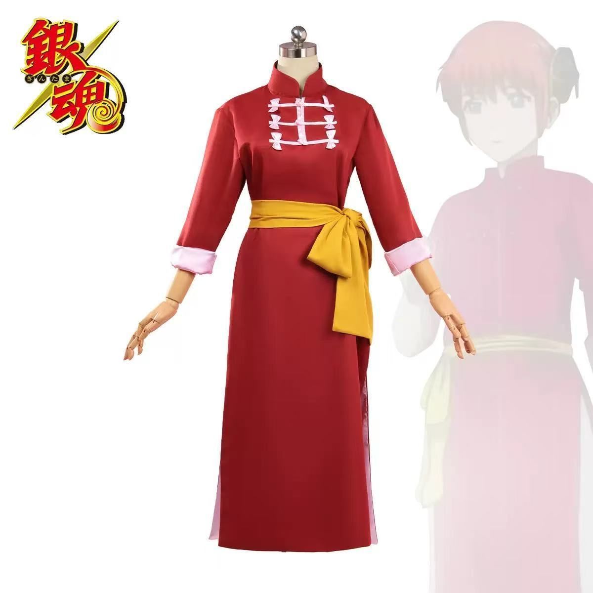 銀魂 神楽 コスプレ衣装 フルセット Tokyo Femme】銀魂 神楽 コスプレ衣装 フルセット - メルカリ