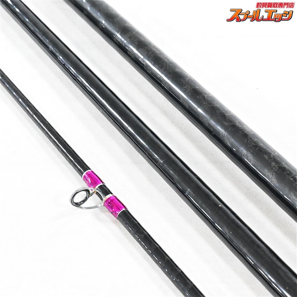 【シマノ】 プロサーフ SF 405CX 並継 SHIMANO PRO SURF