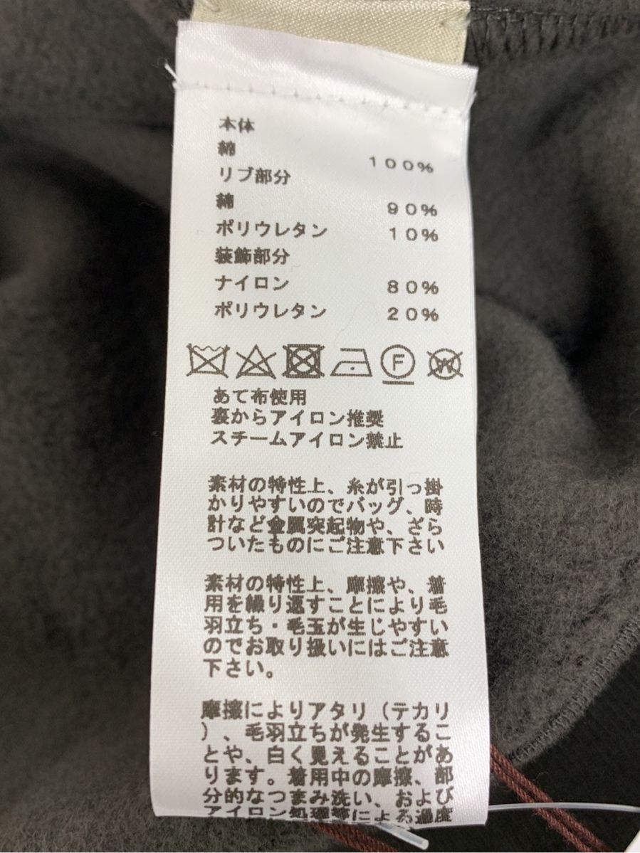 エルメス ジャケット 23-24AW HERMES Quarterb 