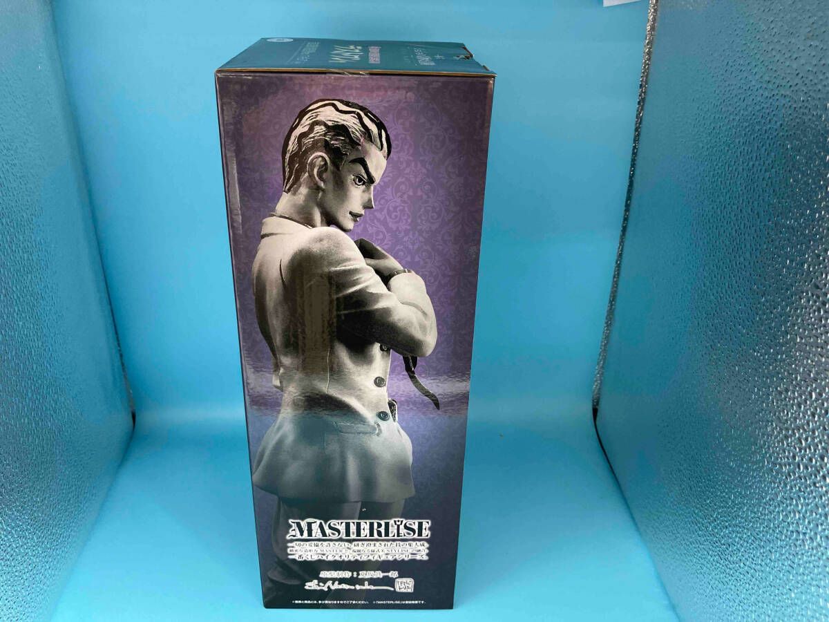 ラストワン賞 吉良吉影(川尻浩作ver.)(きらよしかげ) 一番くじ