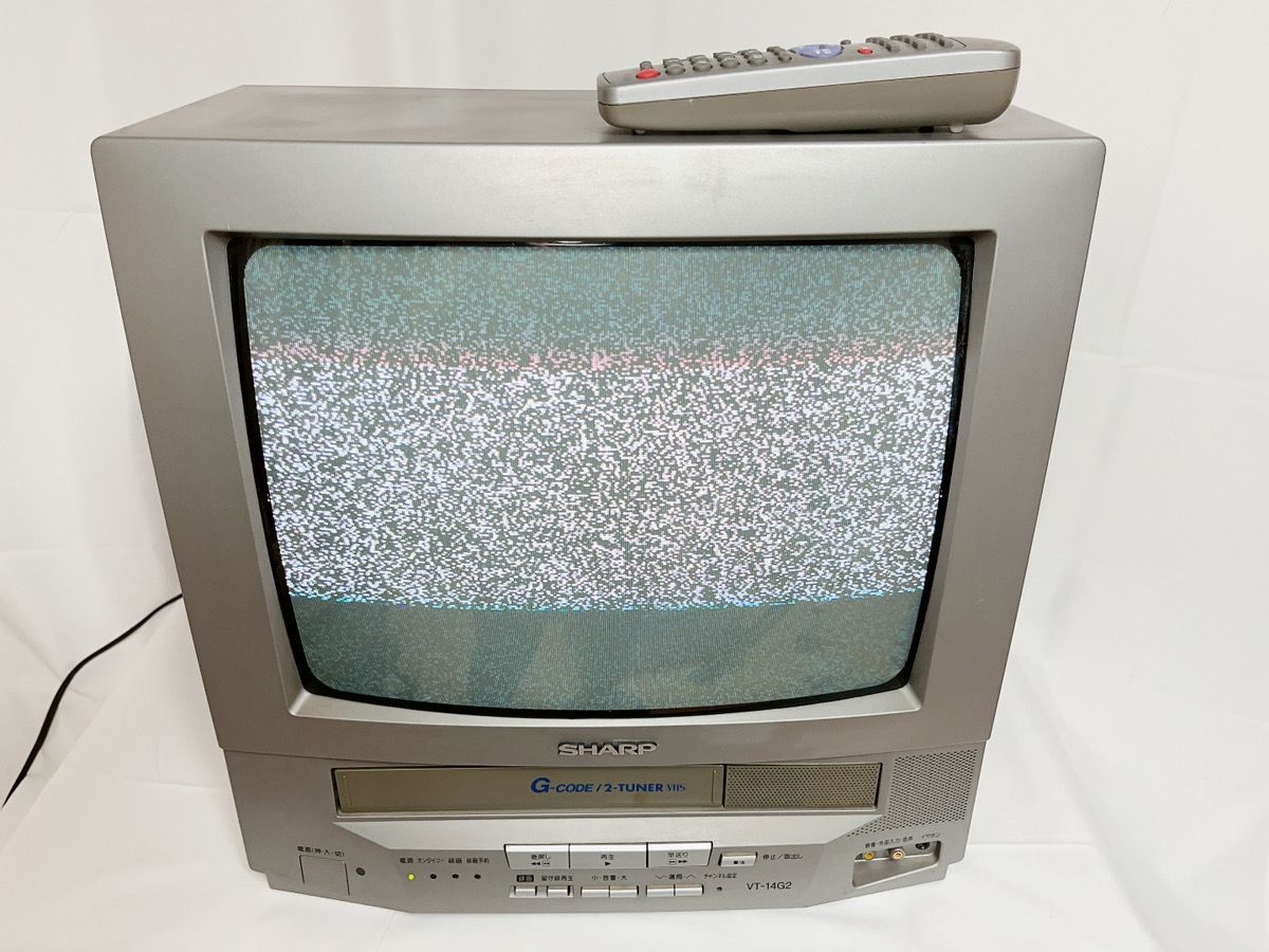 通電確認済】シャープ SHARP テレビデオ VT-14G2 ブラウン管テレビ VHS リモコン付き 昭和レトロ アンティーク 2000年製 -  メルカリ