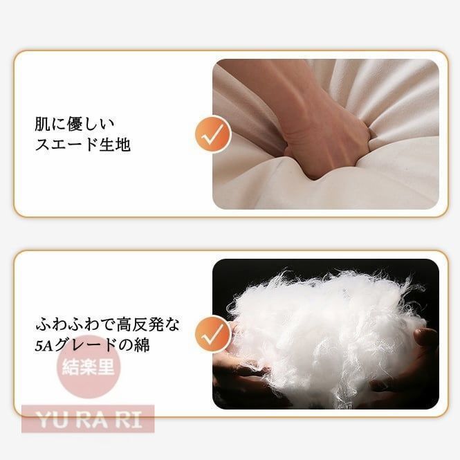 人間工学に基づいたデザイン 疲れにくい
